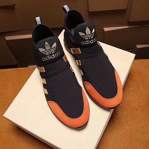 Meet your Posher, Cornelly